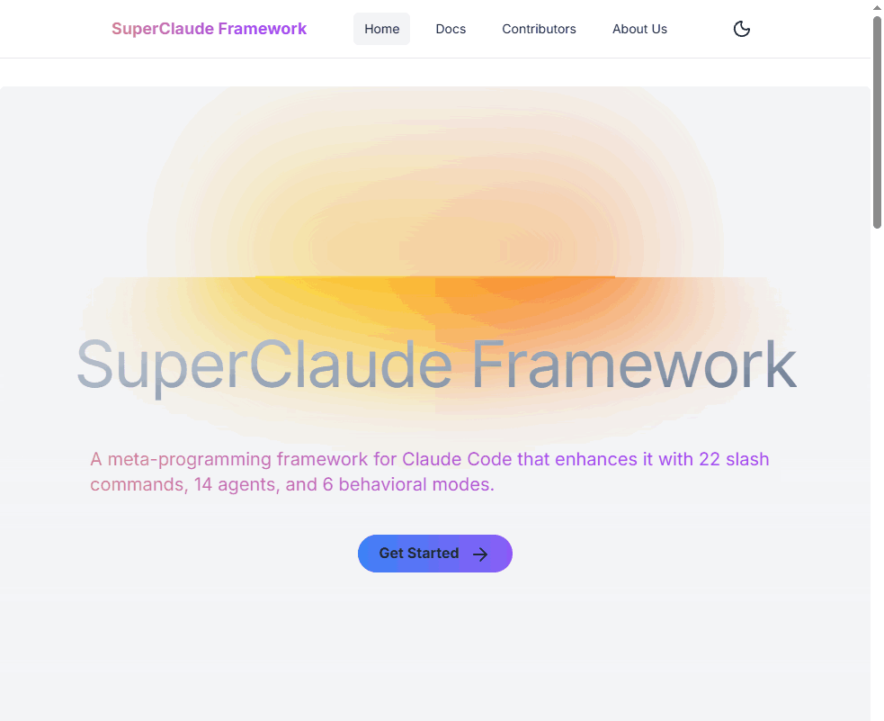 SuperClaude 框架