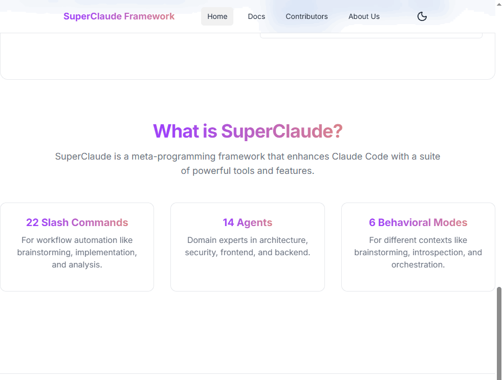 SuperClaude 框架