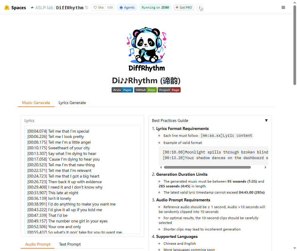 DiffRhythm（谛韵）