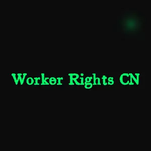 Worker Rights CN